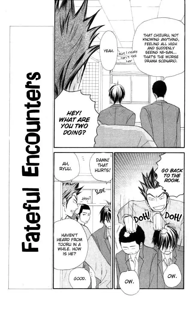 Kimi Ni Todoke Chapter 20 13